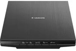 Canon CanoScan LiDE 400 - Flachbettscanner - Contact Image Sensor (CIS) Canon CanoScan LiDE 400 - Flachbettscanner - Contact Image Sensor (CIS)