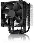 Noctua chromax NH-U9S - Prozessor-Luftkühler - (für: LGA1200, LGA1156, LGA1155, Noctua chromax NH-U9S - Prozessor-Luftkühler - (für: LGA1200, LGA1156, LGA1155,