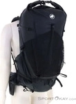 Mammut 2530-01480-0001-50-60L, Mammut Ducan Spine 50-60 Rucksack (Gr&ouml;&szlig;e 50-60L,