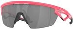 Oakley Sphaera Sportbrille