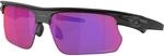 Oakley Bisphaera Sportbrille