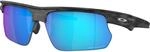 Oakley Bisphaera Sportbrille