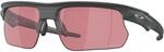 Oakley Bisphaera Sportbrille