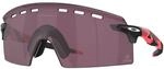 Oakley Encoder Strike Vented Sportbrille