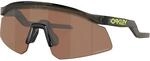 Oakley Hydra Sportbrille