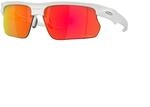Oakley Bisphaera Sportbrille