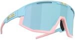 Bliz Fusion Small Sportbrille