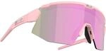 Bliz Breeze Small + Spare Lens Sportbrille