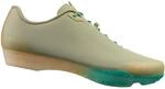 Fizik Beat Gravel Schuhe