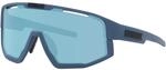 Bliz Fusion Small Sportbrille