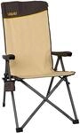 Uquip Justy XL Campingstuhl