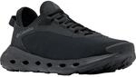 Columbia Herren Drainmaker XTR Schuhe
