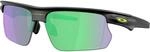 Oakley Bisphaera Sportbrille