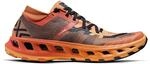 X-Bionic Terraskin X02 Schuhe