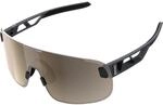 POC Elicit Sportbrille
