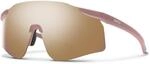 Smith Defy Sportbrille