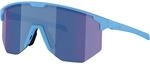 Bliz Hero Small Nordic Light Sportbrille