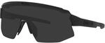 Bliz Breeze Sportbrille