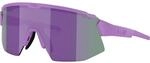 Bliz Breeze Small Nordic Light Sportbrille