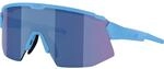 Bliz Breeze Small Nordic Light Sportbrille