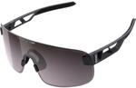 POC Elicit Sportbrille