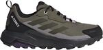 adidas Terrex Damen Anylander R.RDY Schuhe