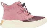 Sorel Kinder Out N About IV Classic WP Schuhe