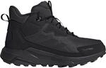adidas Terrex Damen Anylander Climawarm+ Schuhe