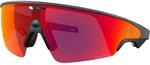 Oakley Meta Vanguard Sportbrille