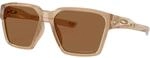 Oakley Briza Sportbrille
