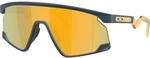 Oakley BXTR Sportbrille