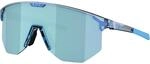 Bliz Hero Sportbrille