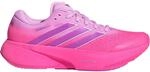 adidas Damen Supernova Rise 3 Schuhe