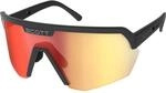 Scott Sport Shield Sportbrille