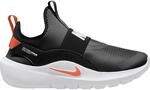Nike Kinder Flex Runner 4 Schuhe