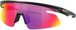Oakley RSLV Lite Sportbrille