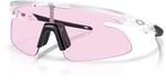 Oakley RSLV Lite Sportbrille