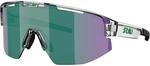 Bliz Matrix Small Sportbrille