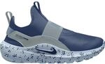 Nike Kinder Flex Runner 4 Schuhe