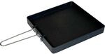 Primus Moto Kocher Grill Platte