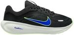 Nike Kinder Stellar Ride Schuhe