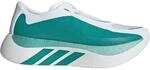 adidas Herren Hyperboost Edge Schuhe