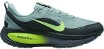 Nike Herren Vomero 18 GTX Schuhe