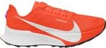Nike Herren Zoomx Ultrafly 2 Schuhe