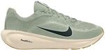 Nike Kinder Stellar Ride Schuhe