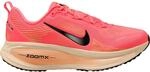 Nike Damen Vomero 18 Schuhe