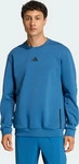 adidas KA4820-AE6Z-S, adidas D4T Workout Herren Pullover blau Gr&ouml;&szlig;e S Lifestyle