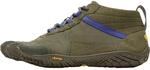 Vibram Damen V-Trek Schuhe