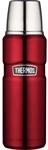 Thermos Stainless King 0.47L Isolierflasche