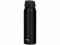 Thermos 4035 232 075-0.75l, Thermos Ultralight Isolierflasche (Größe 0.75L,